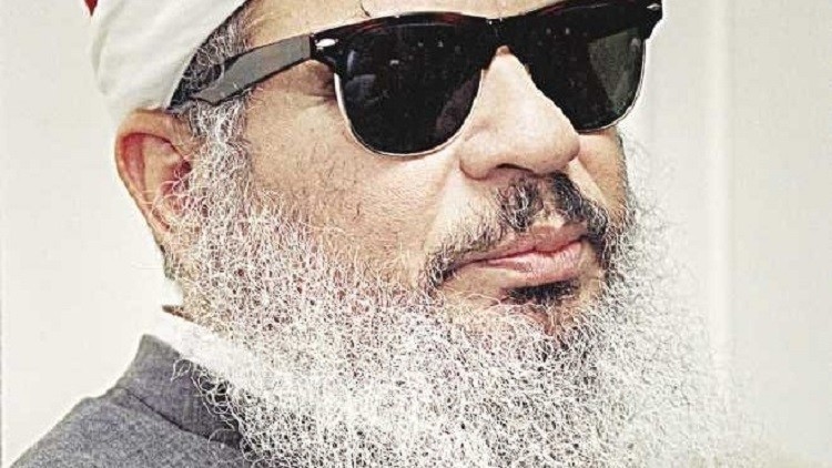 عمر عبد الرحمن