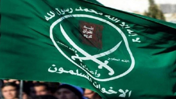 الإخوان المسلمون