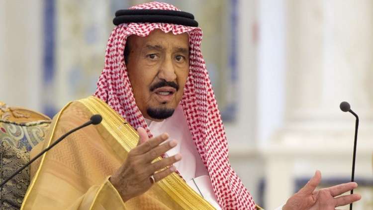 العاهل السعودي يدعو لكشف عيوبه