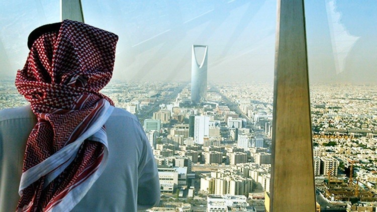 الرياض