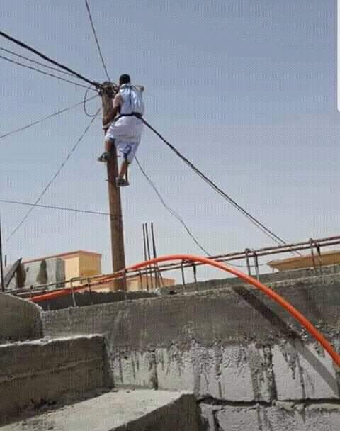 صورة اليوم بدون تعليق!!