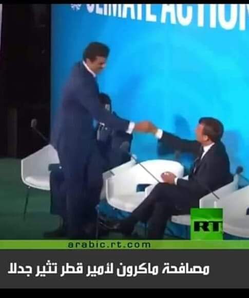 جدل حول الطريقة "الغريبة" التى صافح بها ماكرون أمير قطر  (ثورة)