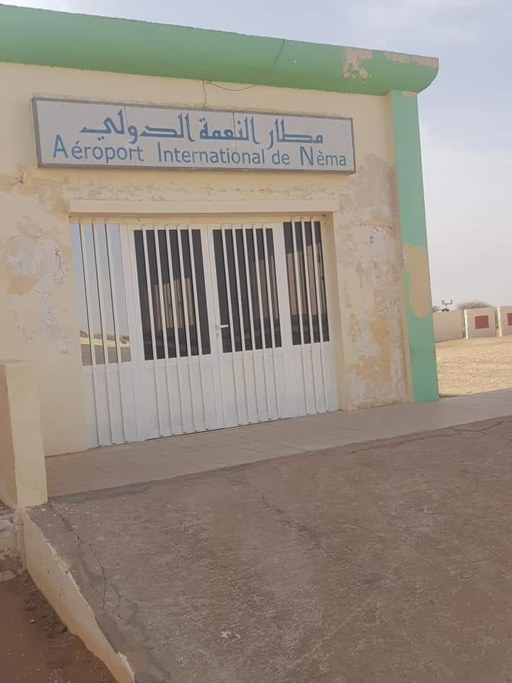 لا فتة المطار