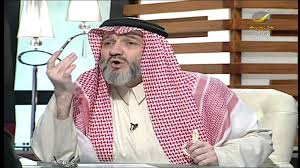 الامير