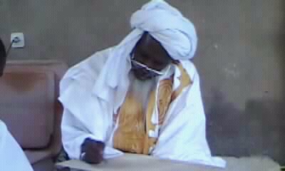 الشيخ باه إسحاق
