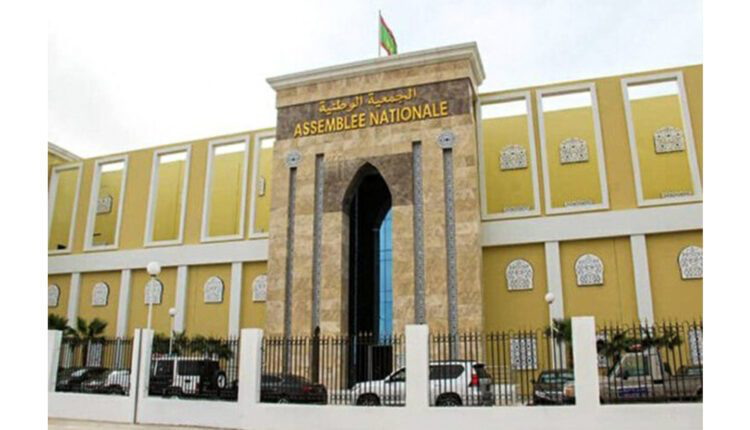 الدورة العادية الأولى من السنة البرلمانية 2026 – 2027 تفتتح الخميس المقبل