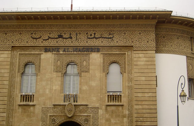 لص سكران يقتحم بنكا وينام بداخله في المغرب