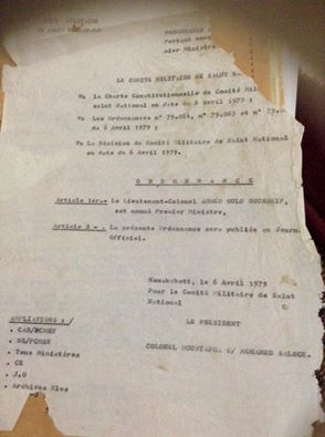 القرار الصادر بتاريخ: 06 ابريل 1979