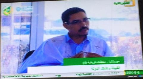 محمد محمود ولد العتيق