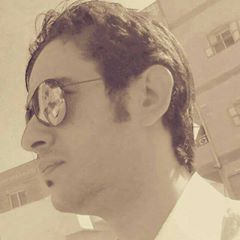 محمد آفو 