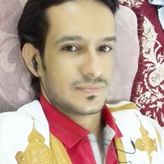محمد أفو 