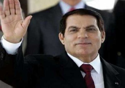 بن على