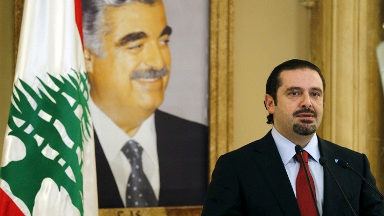 سعد الحريري