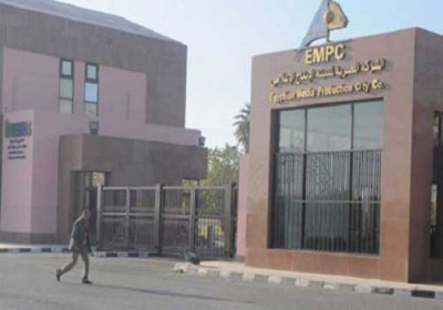 السجن ست سنوات لمصري سرب وثيقة عسكرية إلى إيران