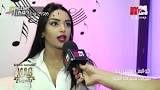 الفنانة التونسية أساور بن محمد