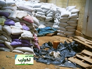  في خطوة مفاجئة .. سونمكس تتلف جزءا من مخزونها 