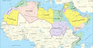 الوطن العربي