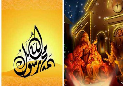 المولد النبوي يصادف عيد ميلاد المسيح
