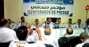 مؤتمر سابق لمنتدى المعارضة