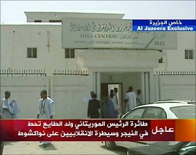 من هم زوار الحزب الجمهورى في يوم الإطاحة بولد الطايع؟