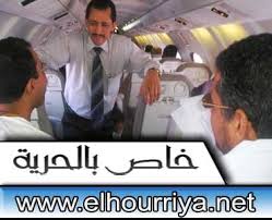 الرشيد داخل طائرته الخاصة رفقة بعض أعضاء حملته - الحرية