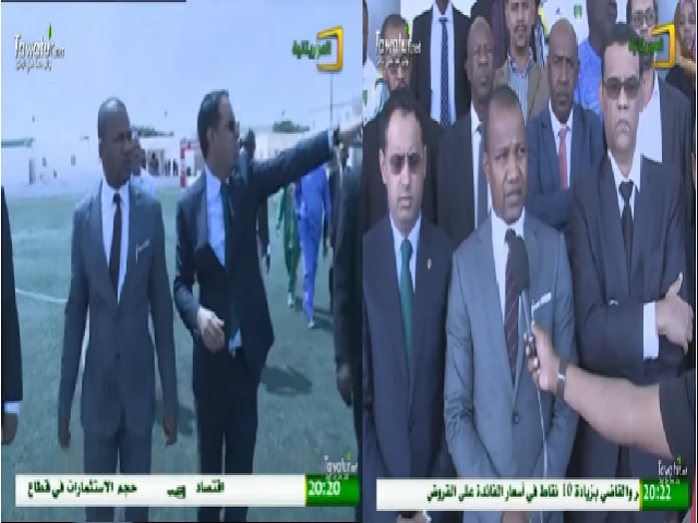 تحقيق يكشف بالأرقام حجم الفساد داخل اتحادية كرة القدم