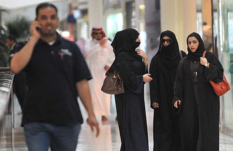 أكثر من 100 سعودي يتعرضون شهريا للسرقة والابتزاز في المغرب