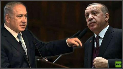 الرئيس التركي، رجب طيب أردوغان، ورئيس الوزراء الإسرائيلي، بنيامين نتنياهو