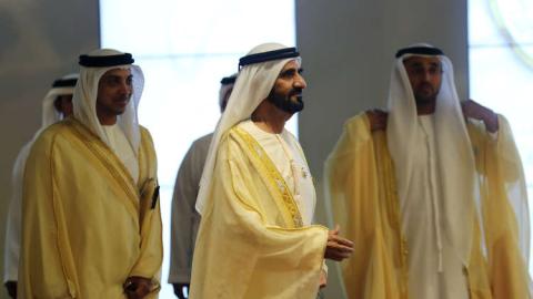صورة من الأرشيف