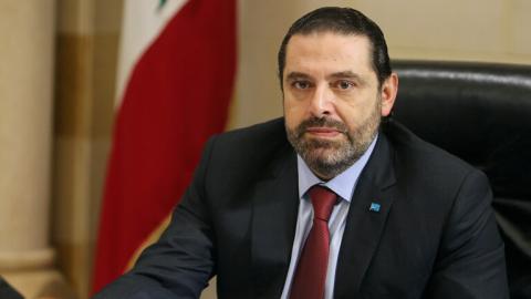 سعد الحريري، رئيس حكومة لبنان