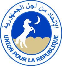 تنصيب أول وحدة قاعدية للحزب الحاكم في تفرغ زينة