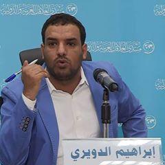 إبراهيم الدويري