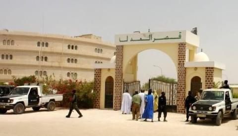وزارة العدل تعلن اكتتاب 40 قاضيا