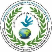 المركز الأمريكي  للسلم: يستنكر الصمت الفاضح تجاه مايحدث في القدس
