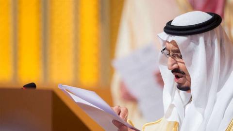 الملك سلمان بن عبدالعزيز