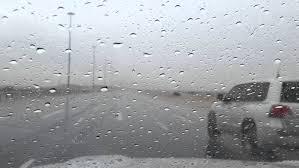 أمطار