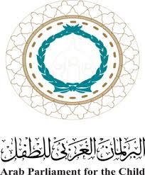 البرلمان العربي للطفل يبحث التعاون والعلاقات مع موريتانيا