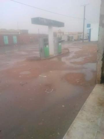 تمبدغة اليوم