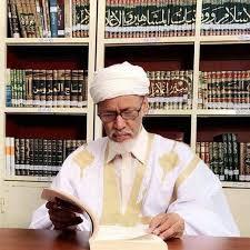 النائب البرلماني الشيخ الخليل النحوي