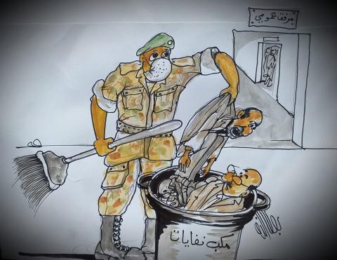 ريشة الفنان والصحفي بونه ولد الدف