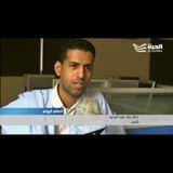 خالد عبد الودود 