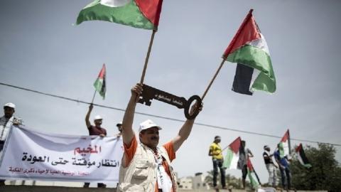 (صورة أرشيفية)