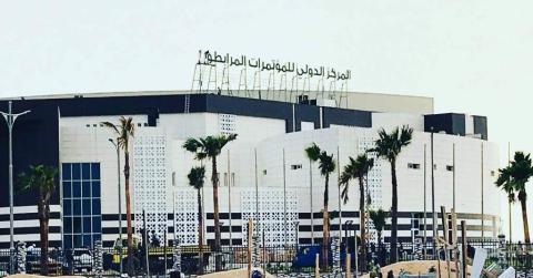 قصر المرابطون للمؤتمرات