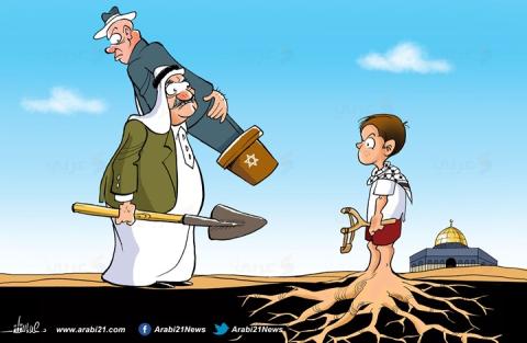 التطبيع في القدس المحتلة!