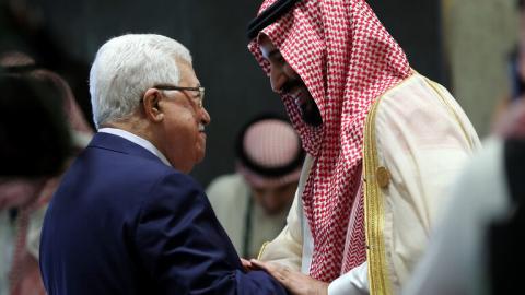 الرئيس الفلسطيني محمود عباس وولي العهد السعودي الأمير محمد بن سلمان