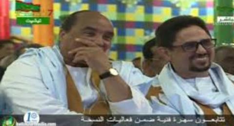 مهرجان ولاته 2014