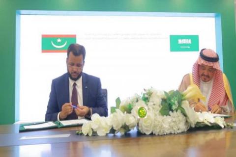 موريتانيا والسعودية توقعان اتفاق ترتيبات الحج للموسم 1441