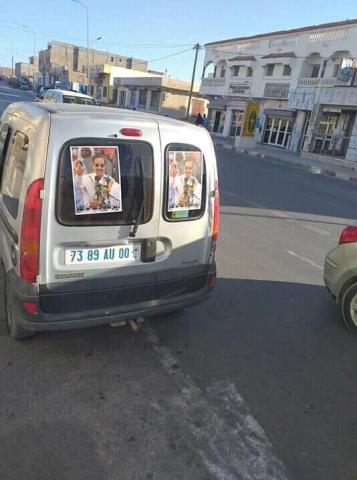 صور مكبرة لود الطايع تحمل وسط العاصمة نواكشوط! (صورة)