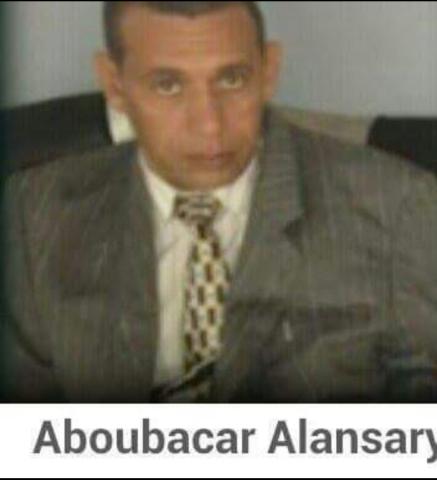 بقلم / أبوبكر  الأنصاري