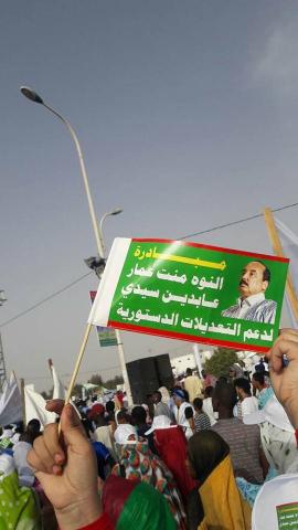 مبادرة النوه بنت عمار عابدين سيدي تتميز في مهرجان "التحدي"